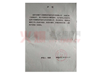 Ʒ���ڙ�(qu��n)��