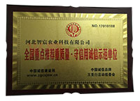 ���c���]���|(zh��)�����������\��ʾ����λ