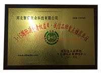 3��15���M�ߙ�(qu��n)���ա��\��Ʒ�����c���]��λ