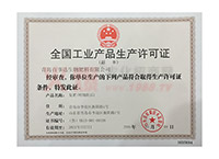 ���I(y��)�a(ch��n)Ʒ���a(ch��n)�S���C