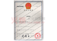 �̘�(bi��o)ע���C