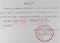 �ڙ�(qu��n)��(sh��)