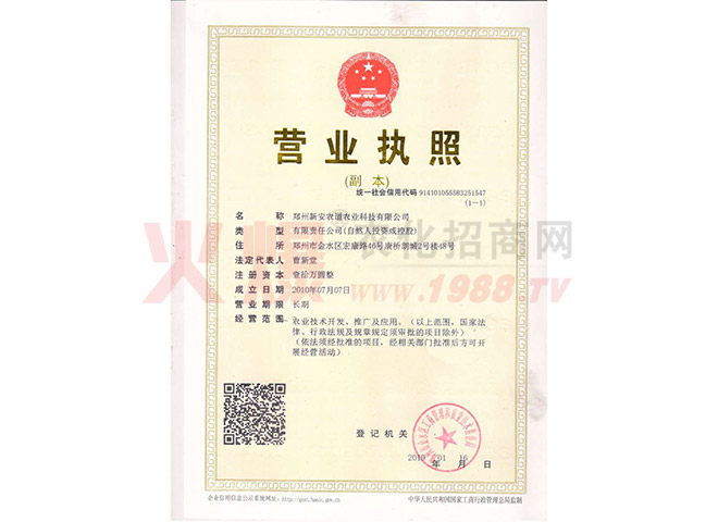 �I(y��ng)�I(y��)��(zh��)��