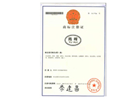 �ꕟ�̘�(bi��o)ע���C