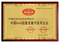 �Ї�(gu��)AAA��(j��)���|(zh��)����������I(y��)