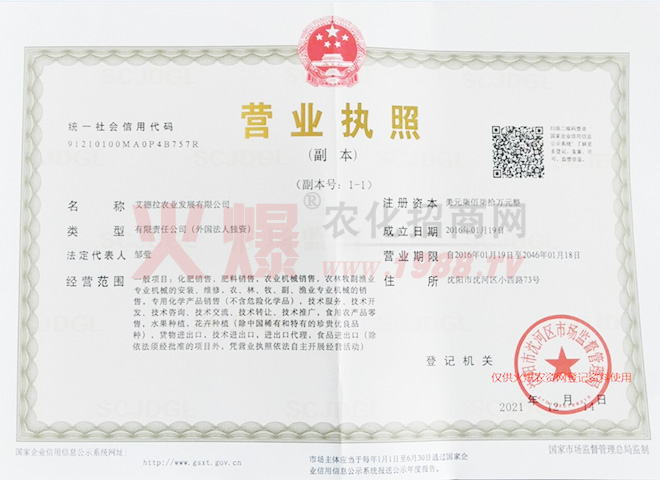 �I�I(y��)��(zh��)��