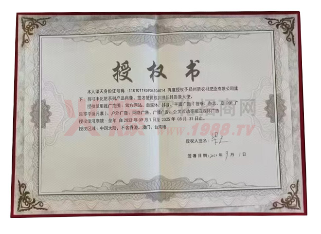 �ڙ�(qu��n)��(sh��)