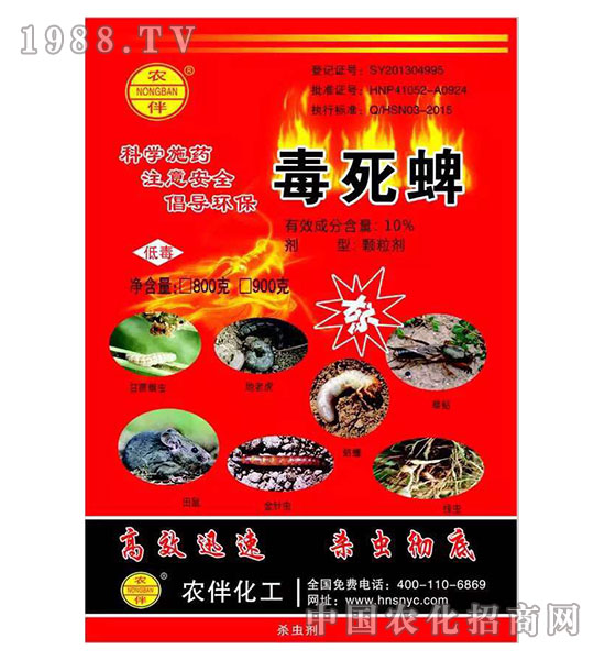 10%������-�r(n��ng)��-�����r(n��ng)ˎ