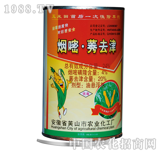 24%����ݬȥ��-�{(l��n)���r(n��ng)�I(y��)