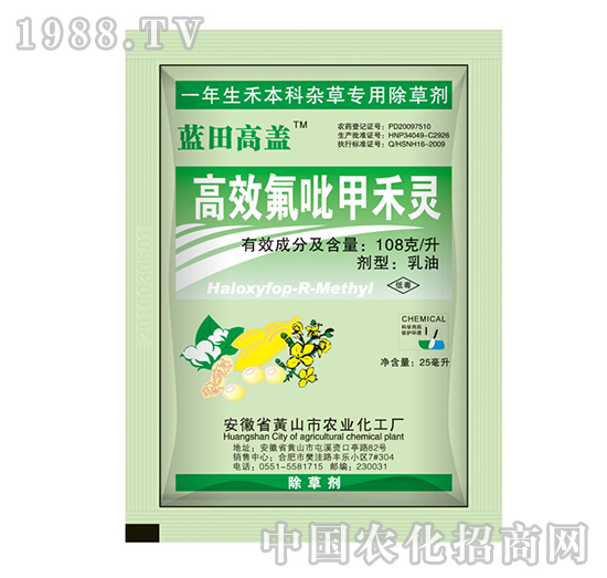 108������Ч�����׺��`-�{���r(n��ng)�I(y��)