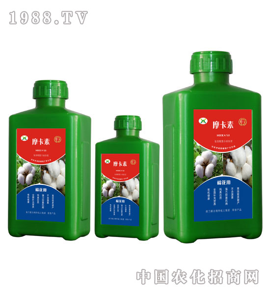 �޻����ð���������Һ�ķ�-Ħ����-��о���H