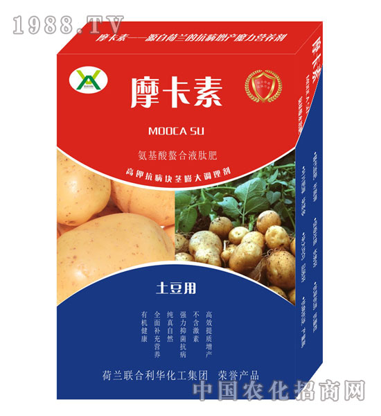 �������ð���������Һ�ķ�-Ħ����-��(qi��ng)о���H