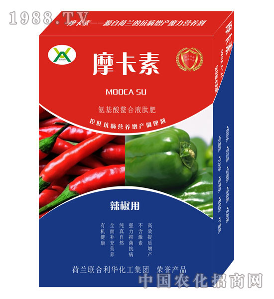 �������ð���������Һ�ķ�-Ħ����-��о���H