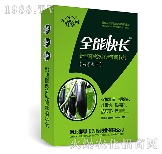 ȫ�ܿ��L�����ӌ��ã�-���͸�Ч��s�I�B(y��ng)�{��(ji��)��-���