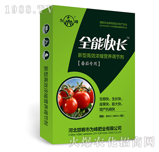 ȫ�ܿ��L(zh��ng)�����ь�(zhu��n)�ã�-���͸�Ч��s�I(y��ng)�B(y��ng)�{(di��o)��(ji��)��-���