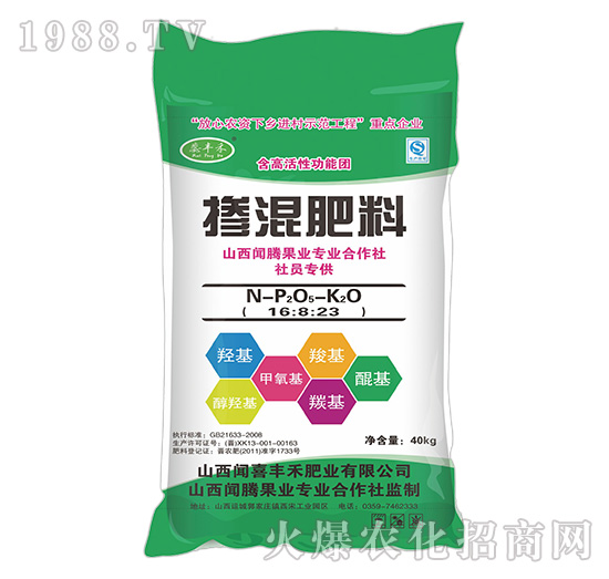 �������16-8-23-���S��