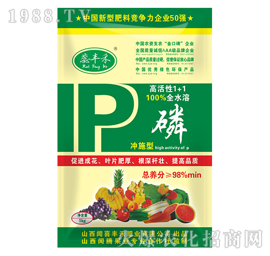 �߻���1+1�ף��_ʩ�ͣ�-���S��