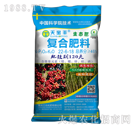 ���ȡ������m�÷�22-6-18-�쌚�S