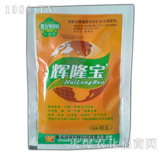 �x¡��-�߲˹�����ľˮ�����M�_��������a(ch��n)��ֳ���~���