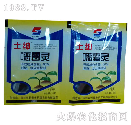 5g80%�fù�`-����-�L�p