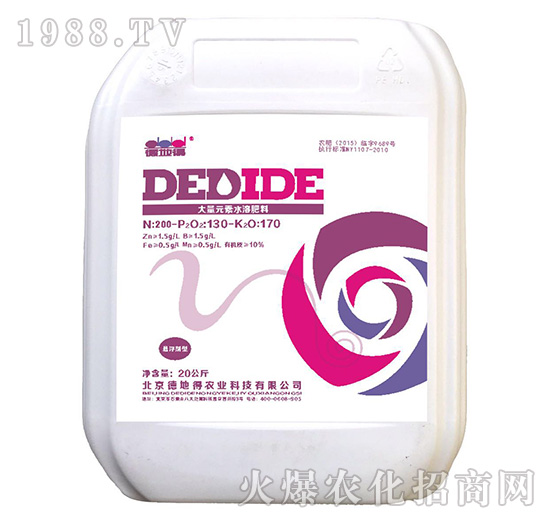 ����Ԫ��ˮ�ܷ���200-130-170-�µص�