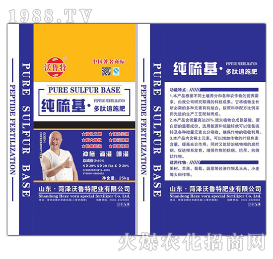 ���������׷ʩ��20-20-20-������