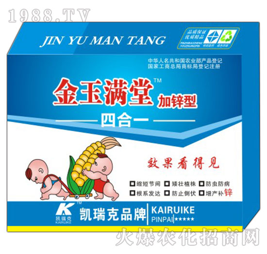 ����M�ü��\��-�P���