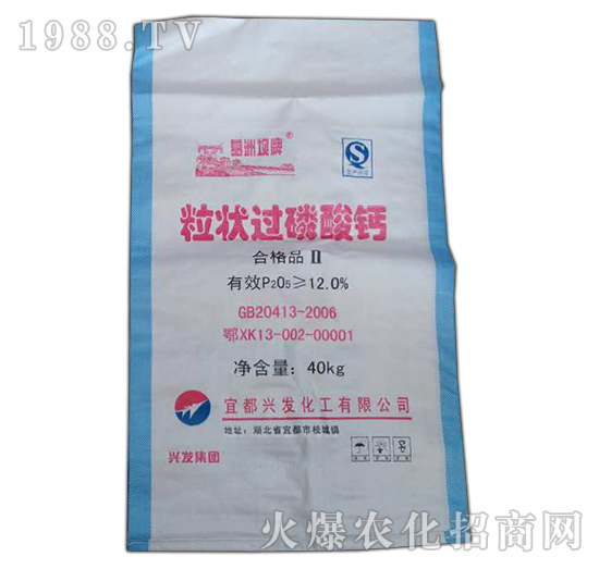 12%�۠��^(gu��)�����}-ǧ픻���