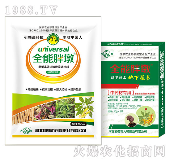 ��ˎ�Č�(zhu��n)��-ȫ���ֶ�-���