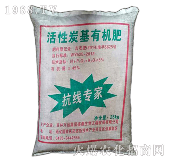 ����̿���ЙC��-��������-ʢ̩����