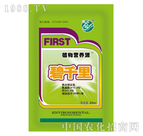 ֲ��I(y��ng)�B(y��ng)Դ-��ǧ��