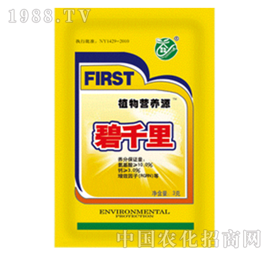 ֲ��I�B(y��ng)Դ-��ǧ��ۄ�-��ǧ��