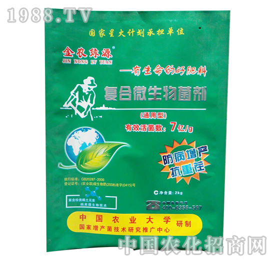 ��(f��)��΢�������-����Դ