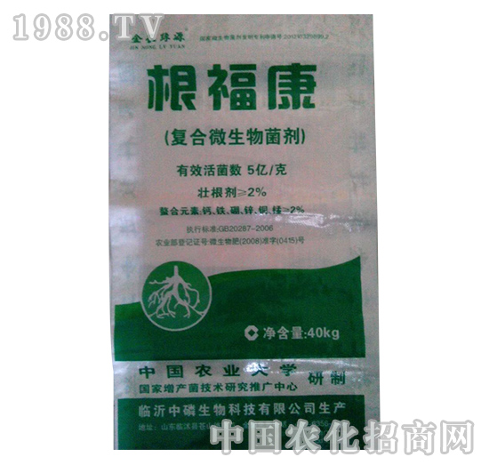 ��������40kg��-����Դ