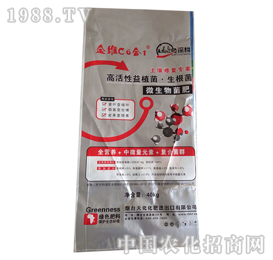 ΢�������-��SC6��1-����Դ