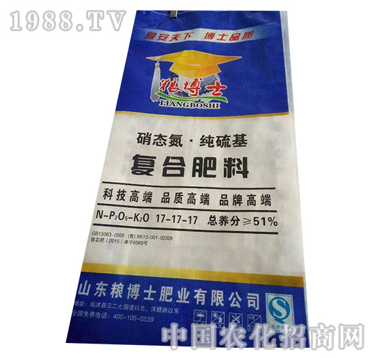 �Z��ʿ�ͺϷ���17-17-17-����Դ