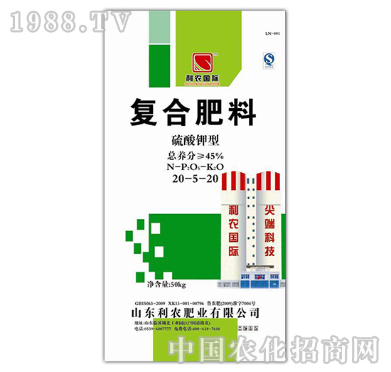 �ͺϷ���20-5-20-����Դ