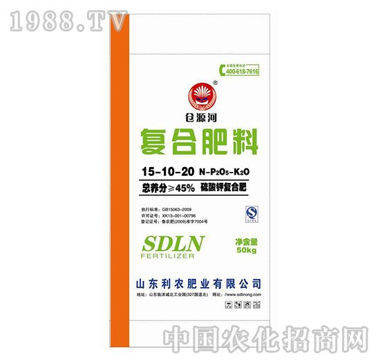 ��(f��)�Ϸ���15-10-20-����Դ