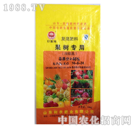 ���䌣�Ïͻ��16-6-24-����Դ