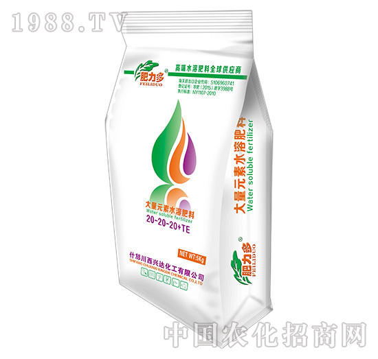 ����Ԫ��ˮ�ܷ�20-20-20+TE-�d�_(d��)