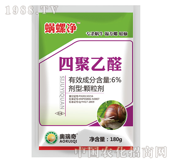 6%�ľ���ȩ-΁�݃�-�W����