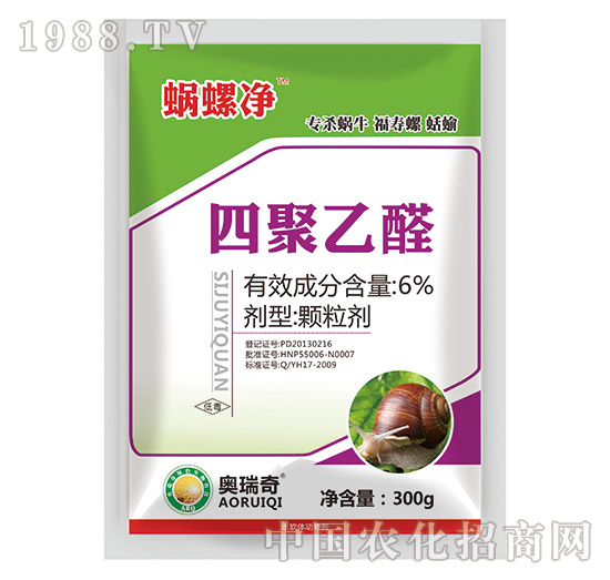 300g�ľ���ȩ-΁�݃�-�W����