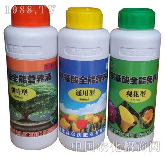 ������ȫ�ܠI(y��ng)�B(y��ng)Һ-������