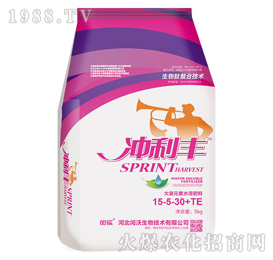 �_���S-�����15-5-30+TE-�c��