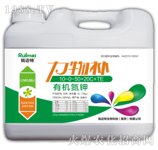 �����a(b��)�ЙC(j��)���10-0-50+20C+TE-�J�~��