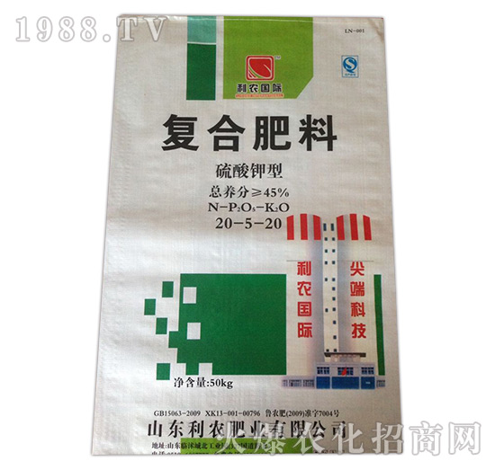 ��(f��)�Ϸ���20-5-20-����Դ