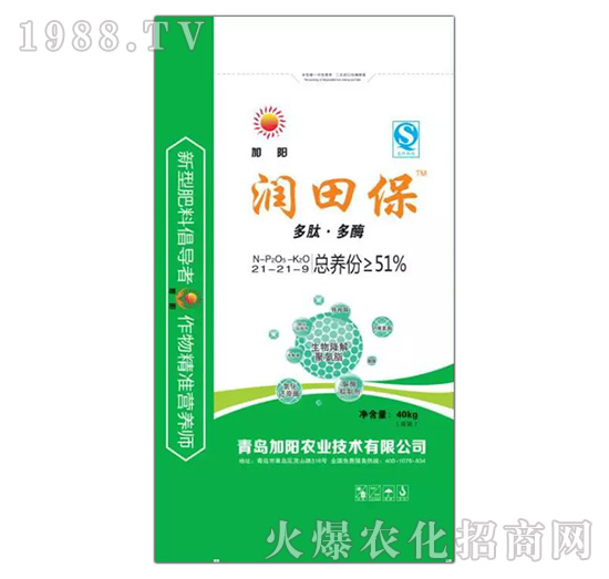 ���ܿ�ጷ�21-21-9-ʩ�ﱣ-����r(n��ng)�I(y��)