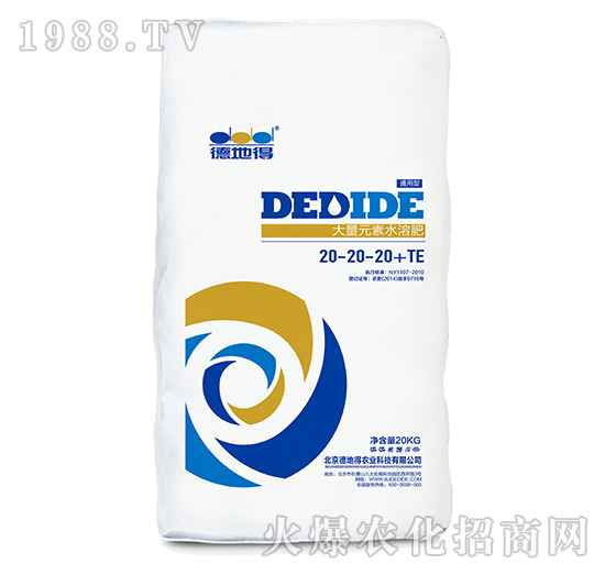 ����Ԫ��ˮ�ܷ���20-20-20+TE-�µص�