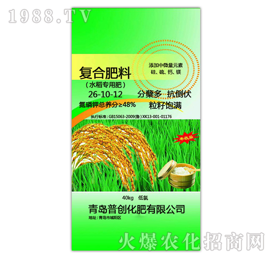 �ͺϷ���26-10-12��ˮ�����ã�-�Մ�(chu��ng)