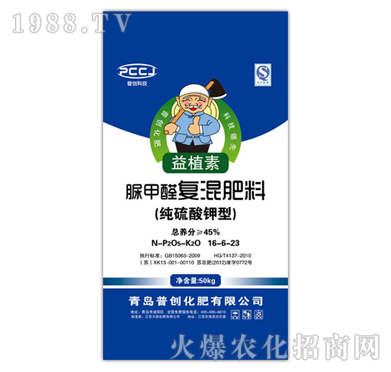 ���ȩ��(f��)�����16-6-23-�Մ�(chu��ng)